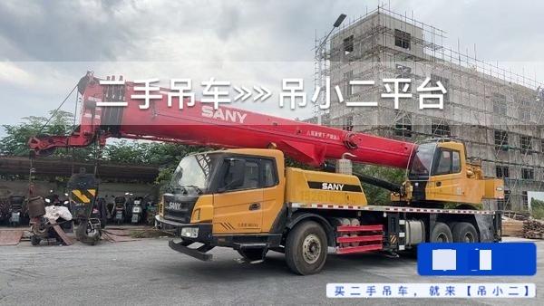 吊小二